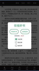 一分快3app